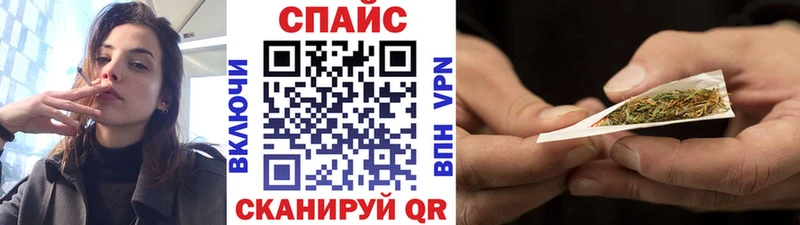 Бутират оксибутират  Куйбышев 