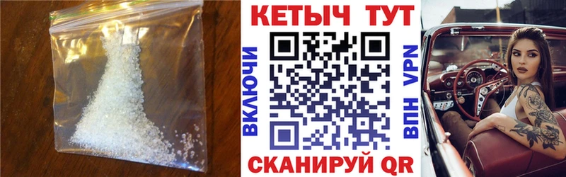 MEGA онион  Куйбышев  КЕТАМИН ketamine 