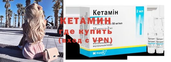 кокаин Аркадак