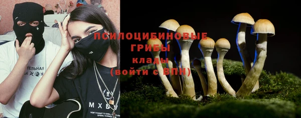 кокаин Аркадак