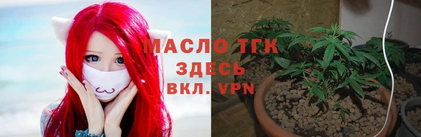 кокаин Аркадак