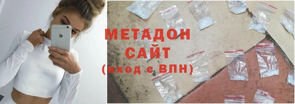 СК Саяногорск