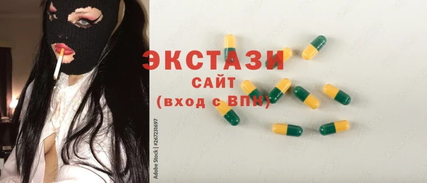 кокаин Аркадак