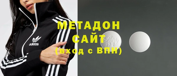 кокаин Аркадак