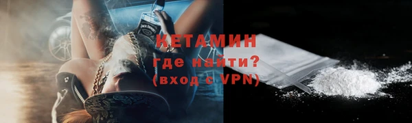 гидропоника Сафоново