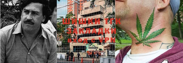 кокаин Аркадак
