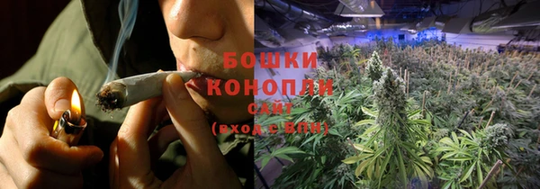 спиды Балабаново