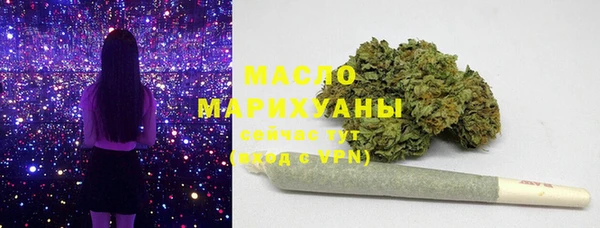 кокаин Аркадак