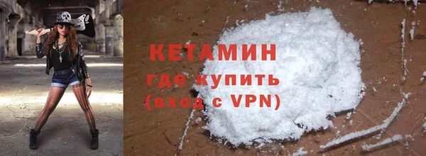 ешки Балахна