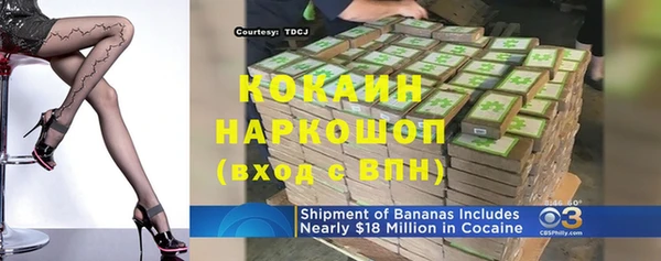 прущая мука Баксан