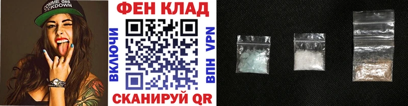 Первитин винт Куйбышев